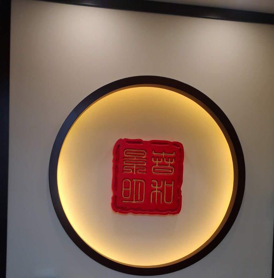 诗意的东方生活 | 新中式简约家居设计-4