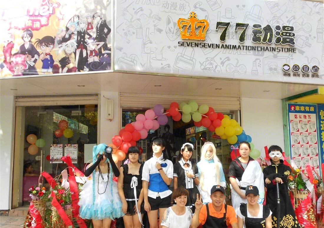 创意动漫店设计，打造二次元空间-14