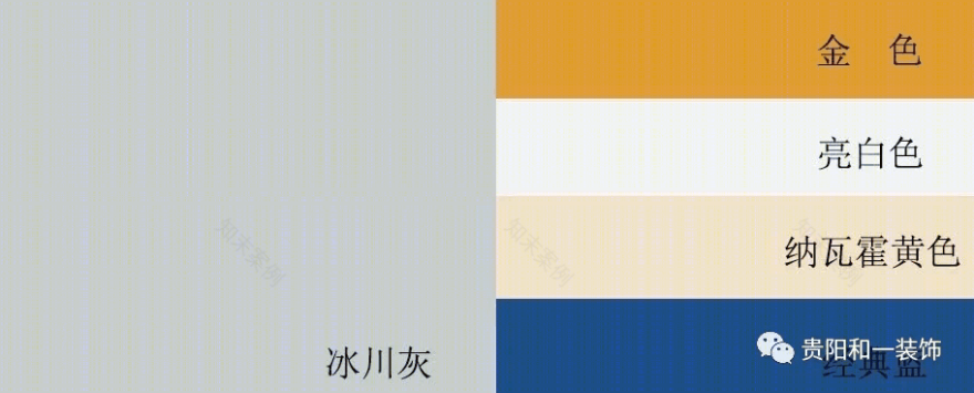 恒大中央公园 | 欧式混搭风打造优雅浪漫空间-13