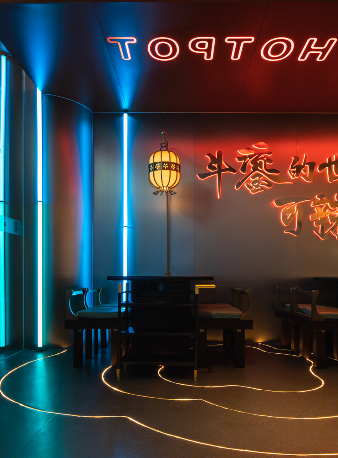 斗鎏Hotpot丨中国成都丨集嘉设计JIJIADesign-9
