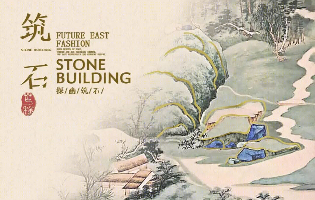 长春招商公园1872松江美学生活馆丨中国长春丨赛拉维设计CLV.DESIGN-40