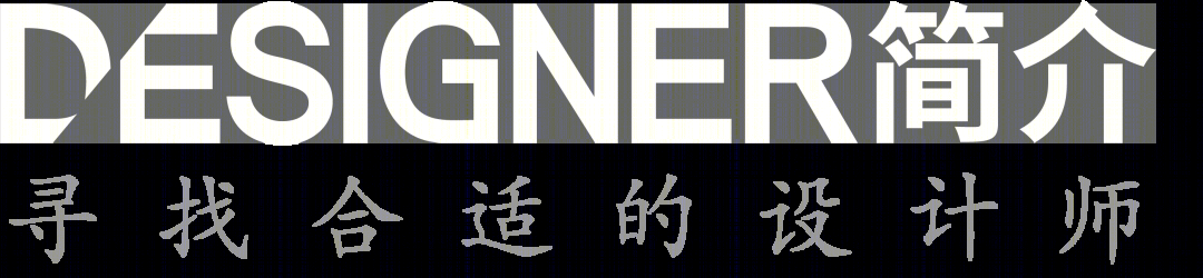 竹韵雅致,SANHE 空间设计丨中国成都丨黎秋辰设计工作室-22