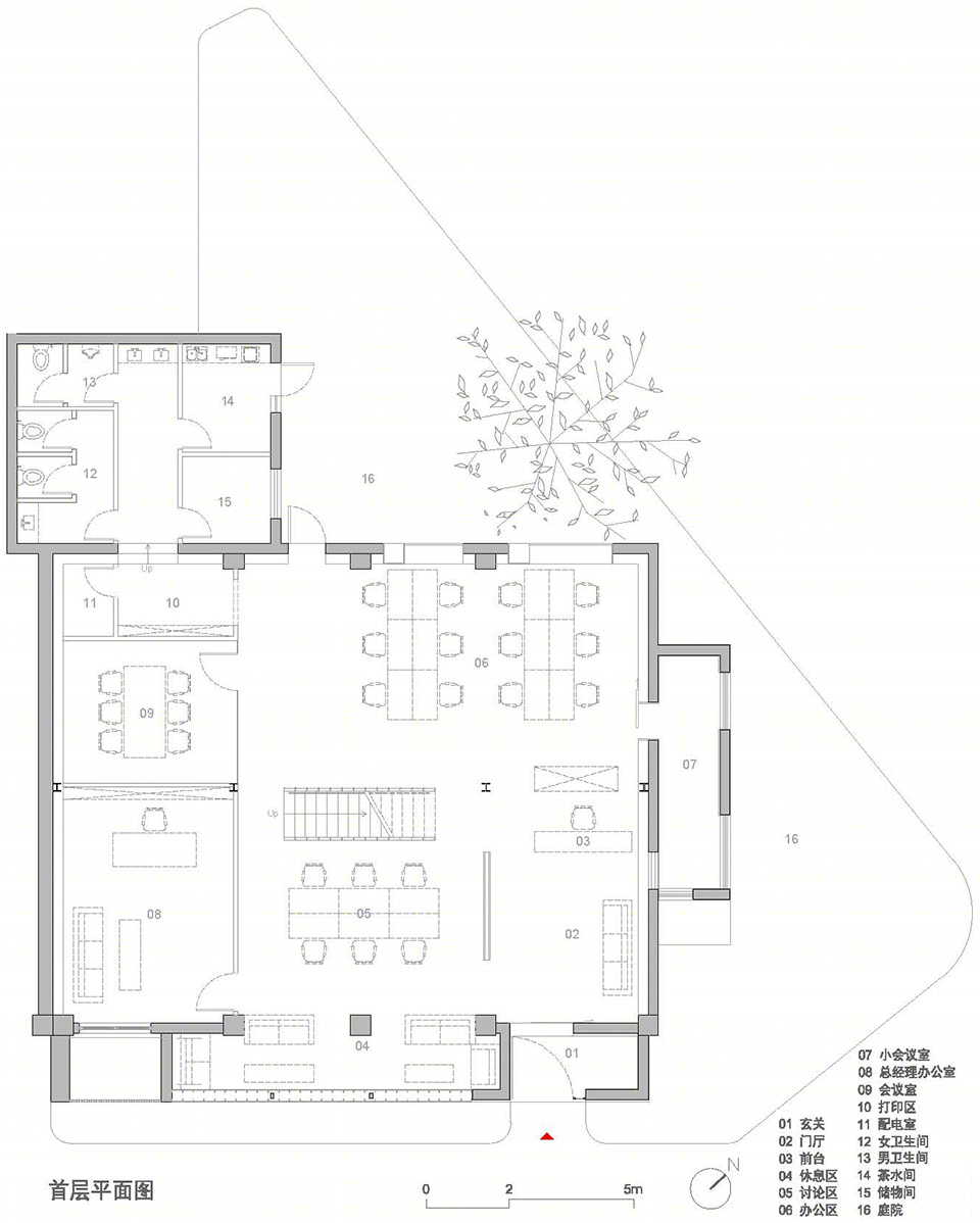 北京半壁店1号文化创业园8号楼改造-40