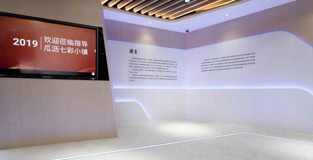 宋都·相贤府叠墅·水栖-5