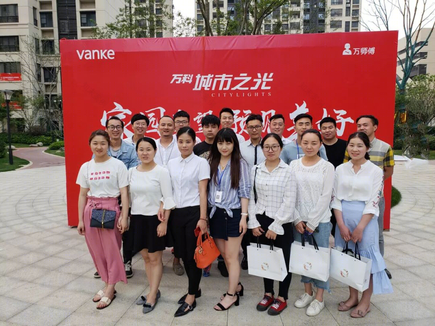 万科城市之光交房季,筑鹿空间倾心呈现-64