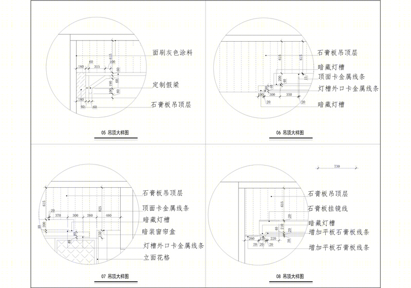 誉淇苑-26