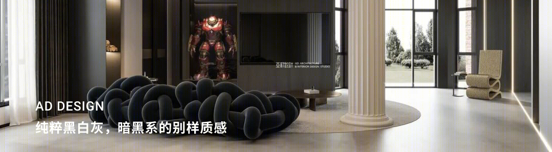 童趣满满的小木屋 · 为孩子们打造的梦幻之家丨有思软装,亚町设计-90