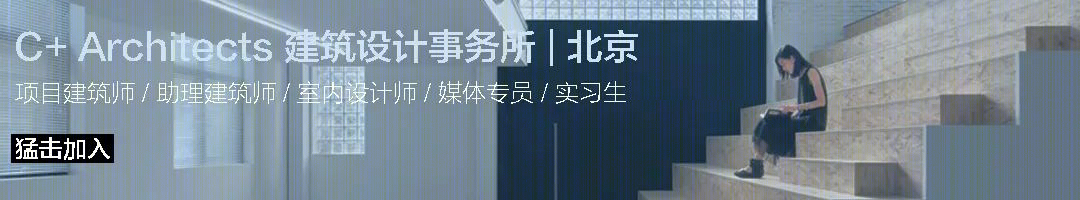 重庆“漂浮的岛屿”餐厅 | 自然与美食的融合-6