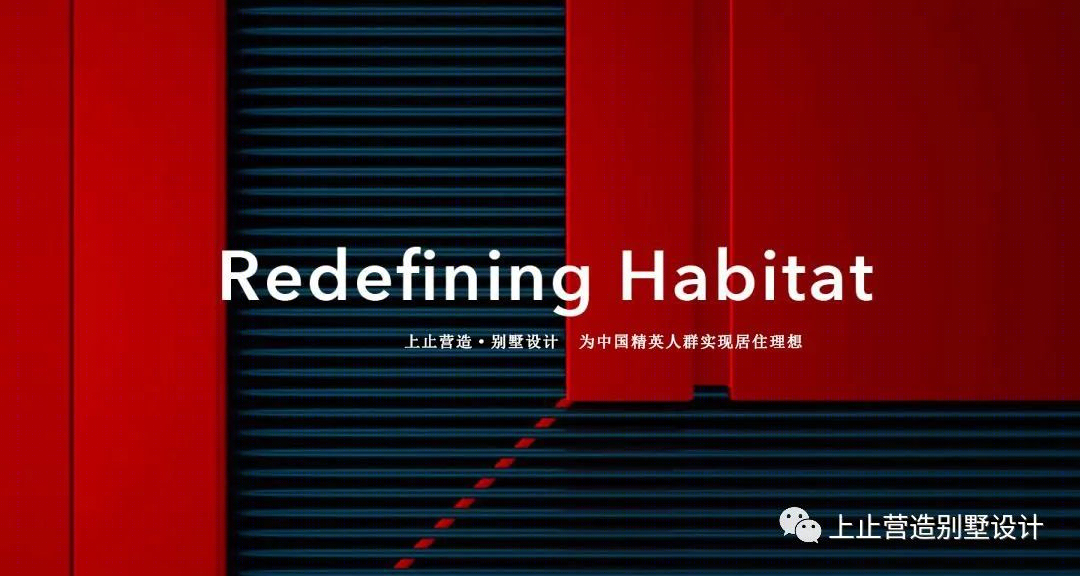 简约别墅设计，让光线与空间共舞-3