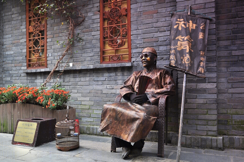 成都宽窄巷子街区景观-8