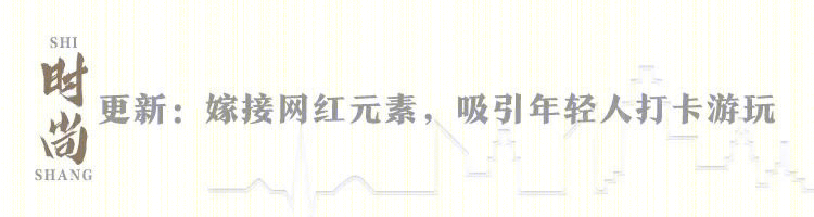 梧州·梧桐岛丨中国梧州丨四川华泰众城工程设计有限公司-33