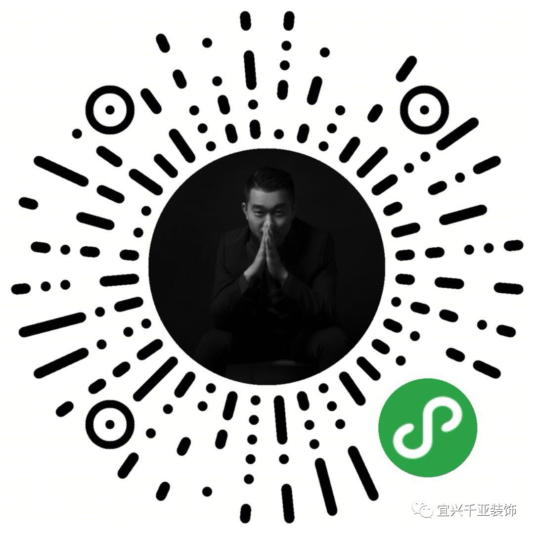 宜兴融创氿园 140㎡北欧风家居,轻松生活尽享时光-34