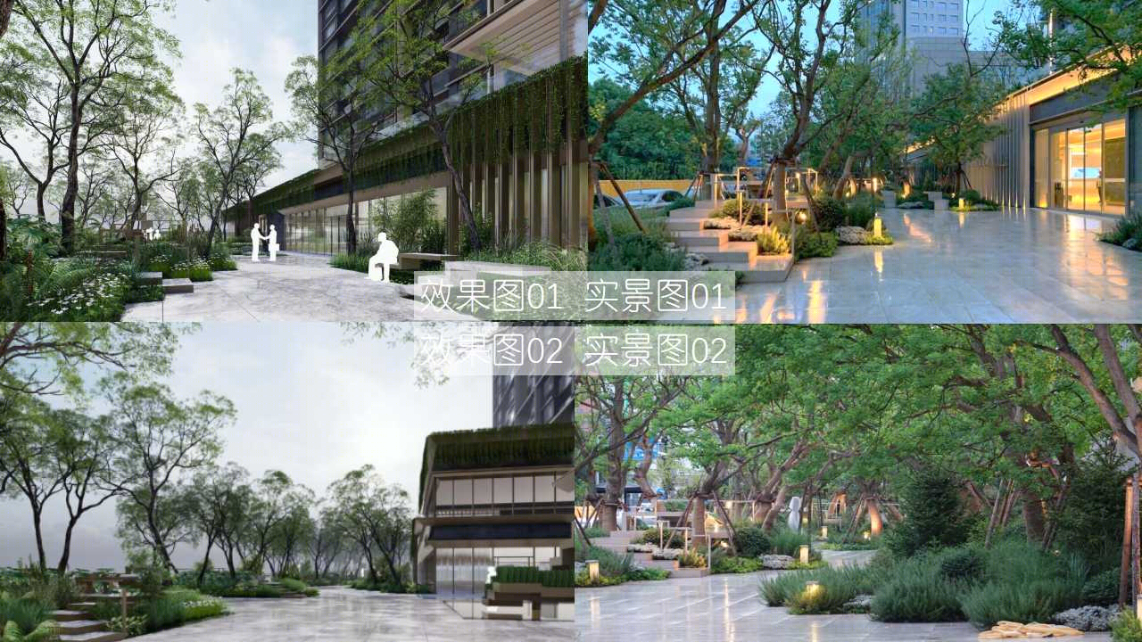 仁恒·海上源丨中国上海丨T.R.O.P:terrains +open space,魏玛景观-32