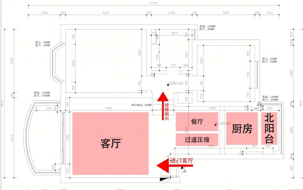 北欧简约二居室,巧用空间释放明亮生活-0