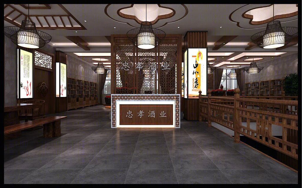 酒窖 1234566-9