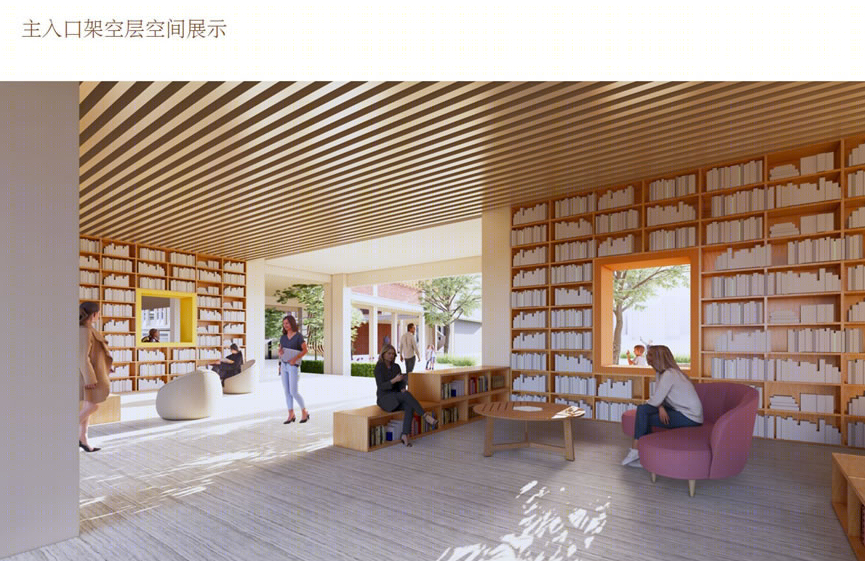 香港中文大学(深圳)附属知新学校品质提升工程丨中国深圳丨北京中外建建筑设计有限公司深圳分公司-22