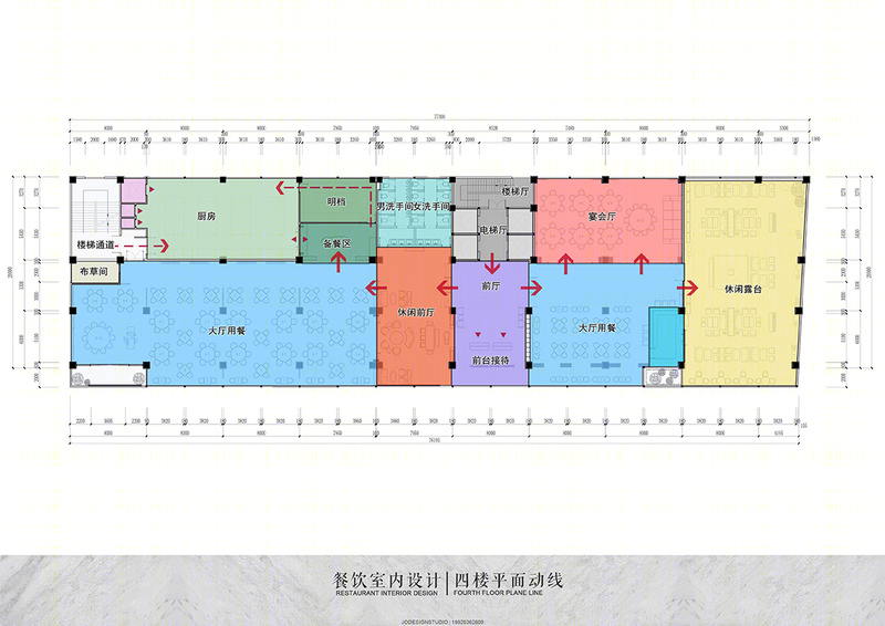 J.O天御设计丨南故·佛山中商协会所丨概念-7