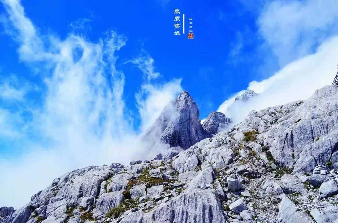 复华丽江度假中心-0