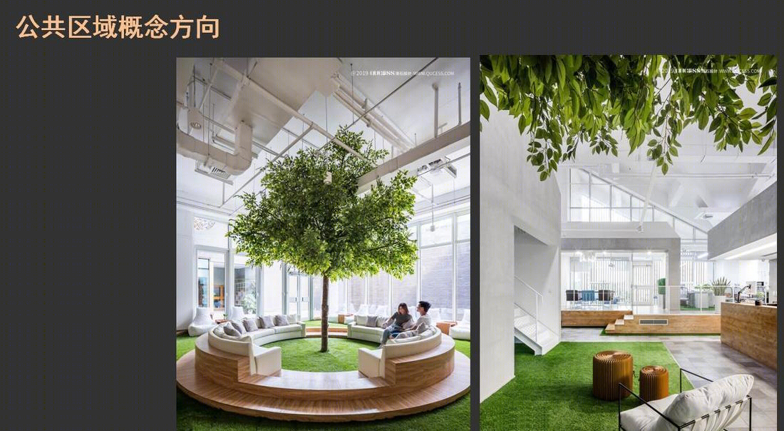 
广西斯维达拉机械设备概念方案 -9