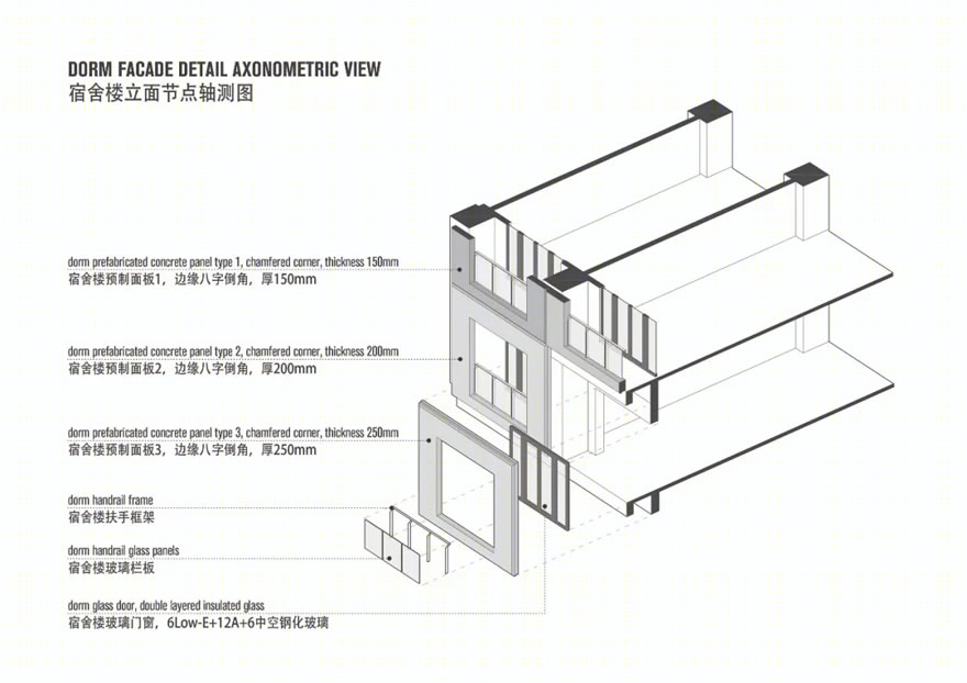 深圳坪山锦龙学校丨Crossboundaries,中国,北京-119