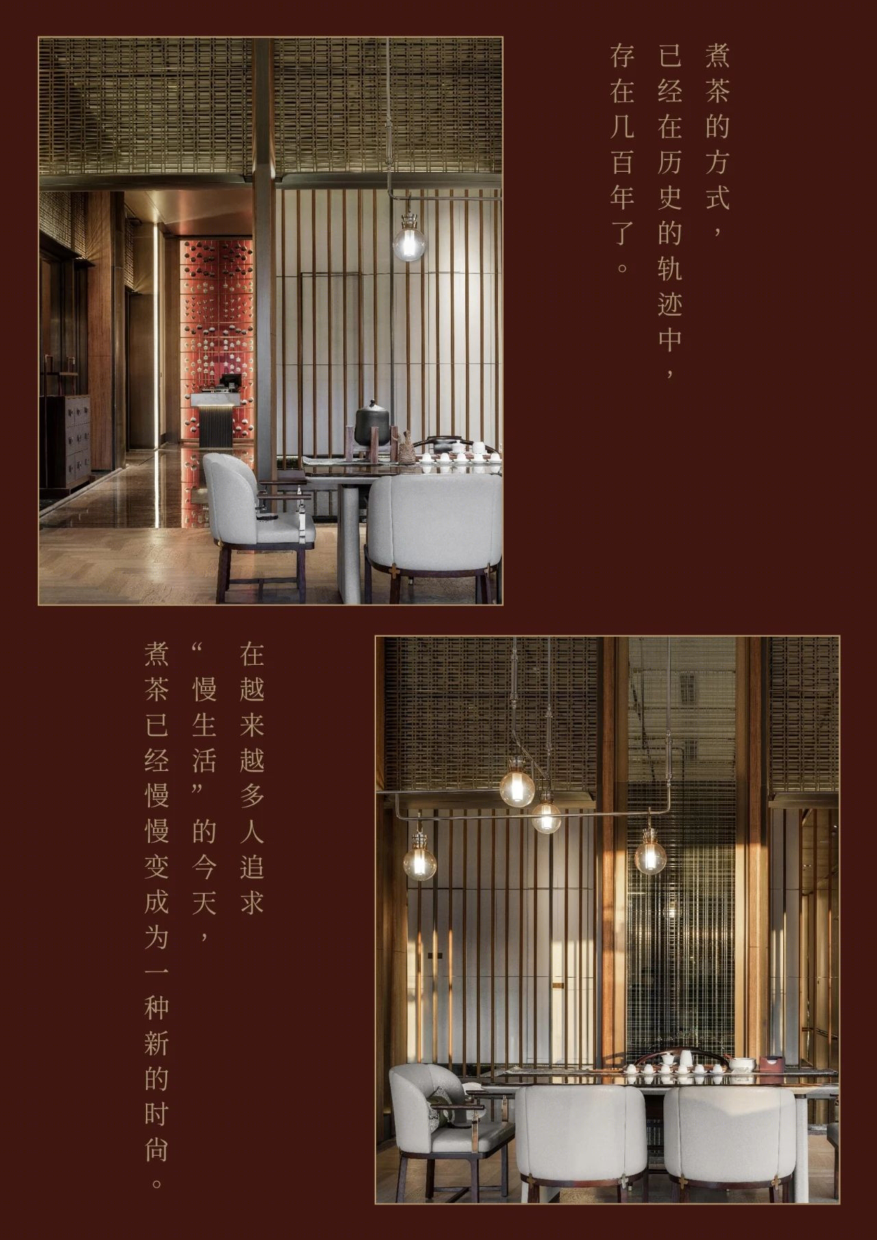 洲际華邑酒店丨P A L DESIGN GROUP-50