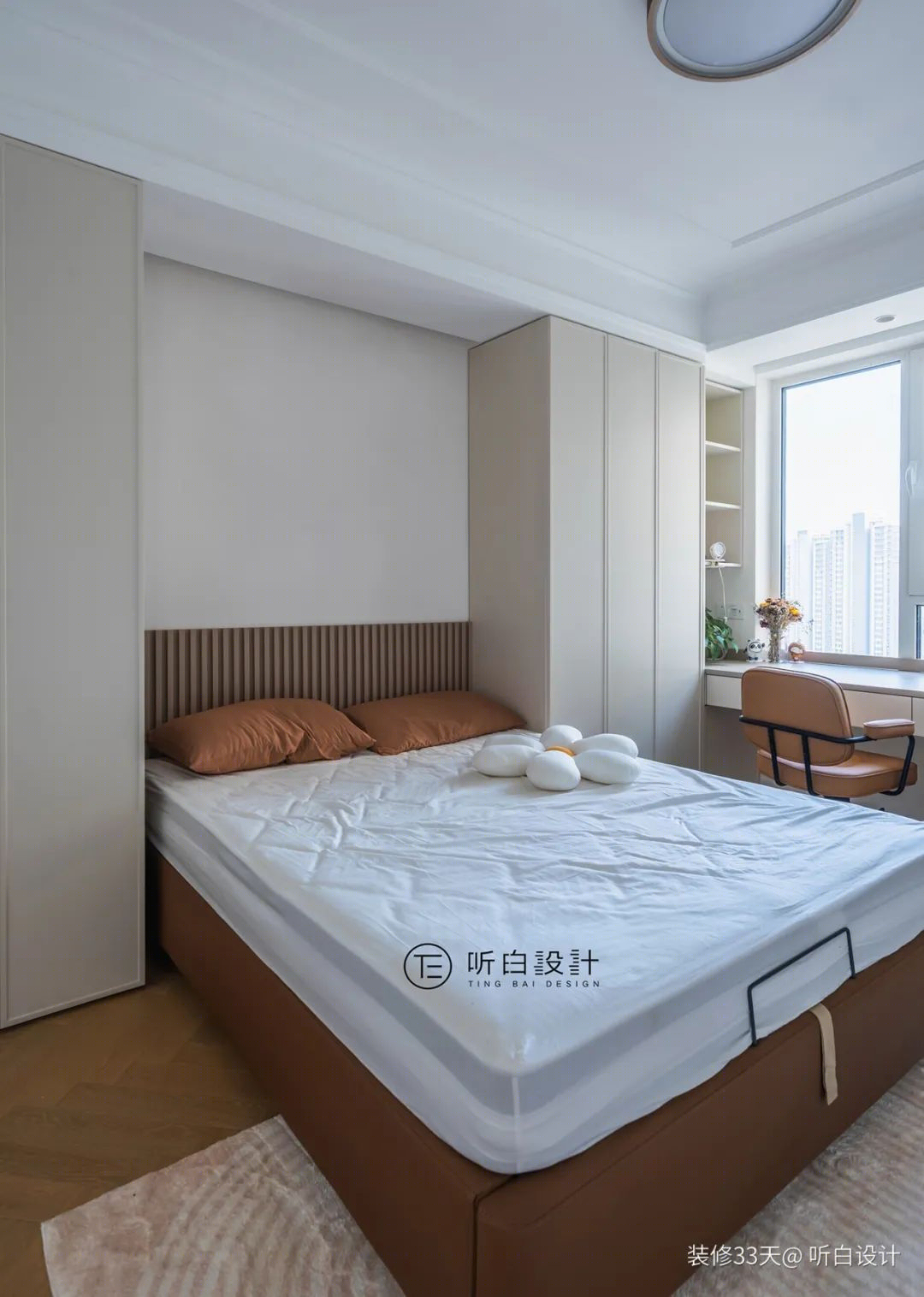 美妆博主的混搭温馨三室丨中国青岛丨听白设计（全国）-25