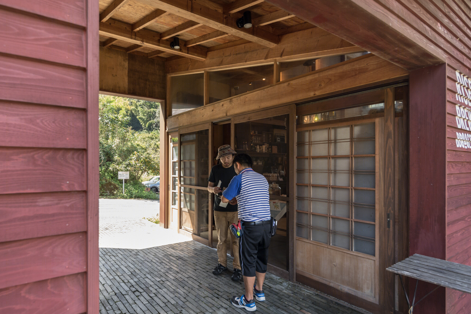 日本零浪费小镇的环保公共建筑(Japanese Kamikatz Public buildings)-17