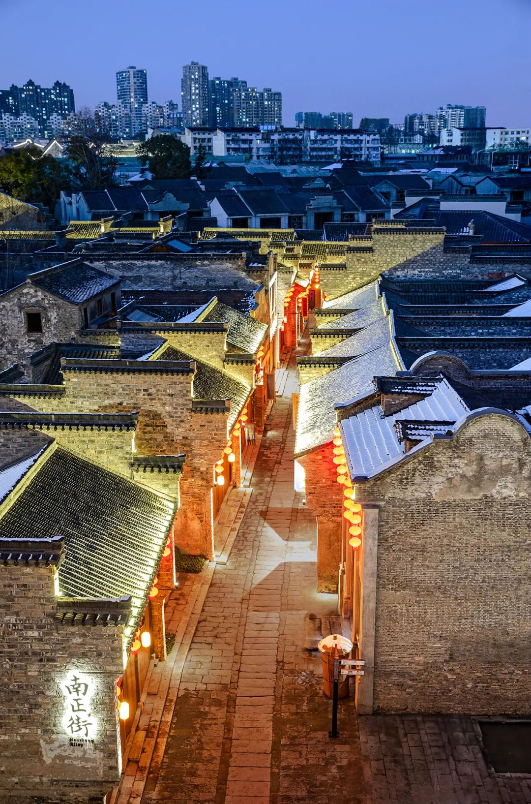 芜湖古城一期丨中国芜湖丨柏涛建筑设计（深圳）有限公司-34