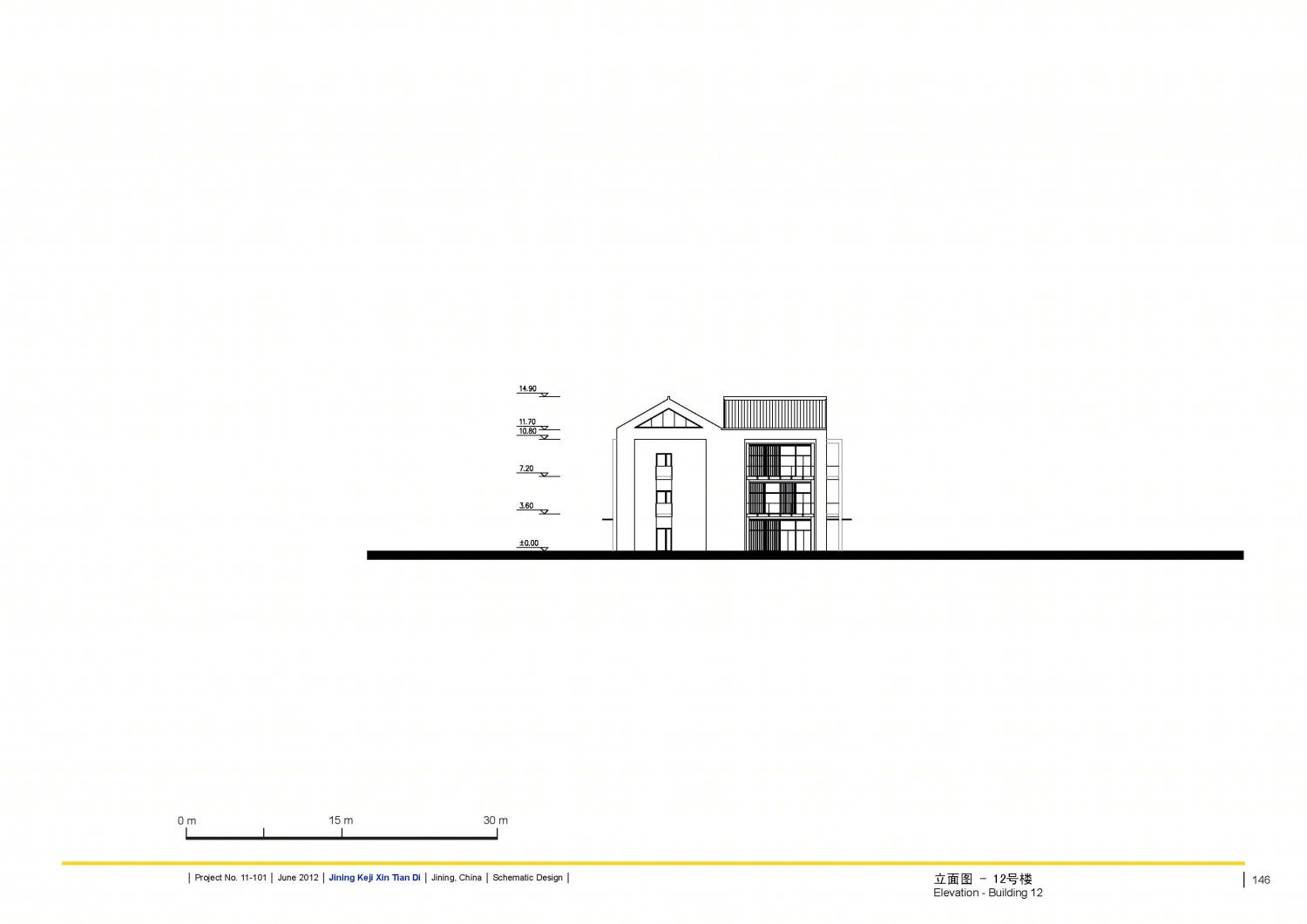 印象吟龙湾办公建筑设计-166