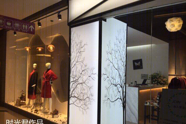 
雷亚尔服装店 -58