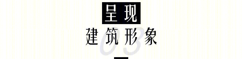 连云港碧桂园·棠樾丨中国连云港丨广东博意建筑设计院有限公司-27