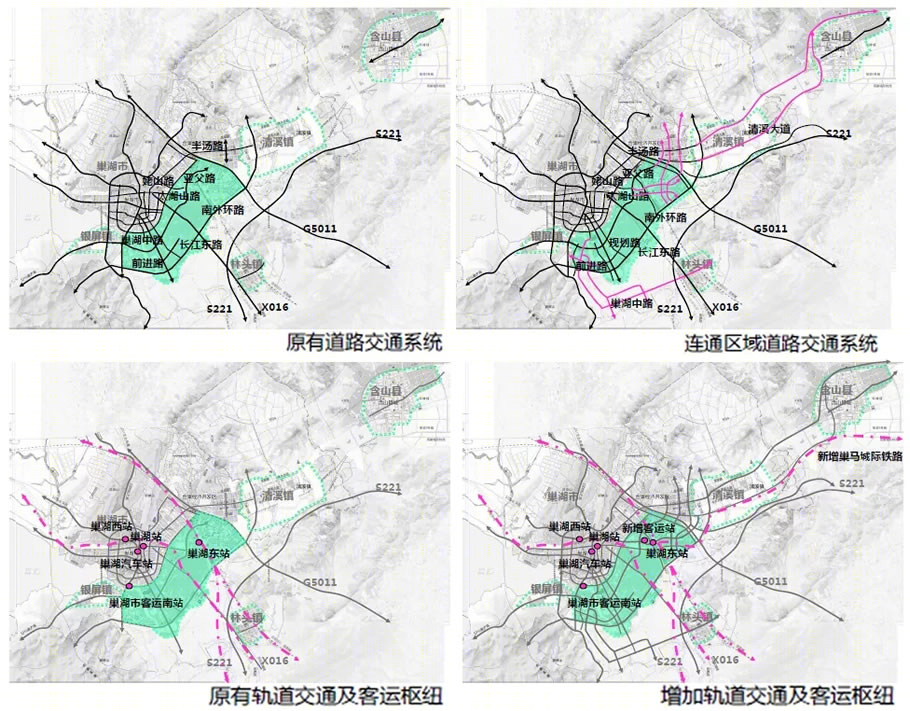 巢湖旗山新区总体发展规划及城市设计丨中国安徽丨巢湖市规划设计院-55