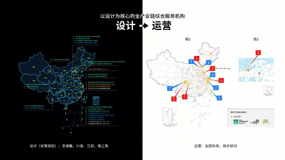 无锡田园东方丨中国无锡丨袈蓝建筑-12