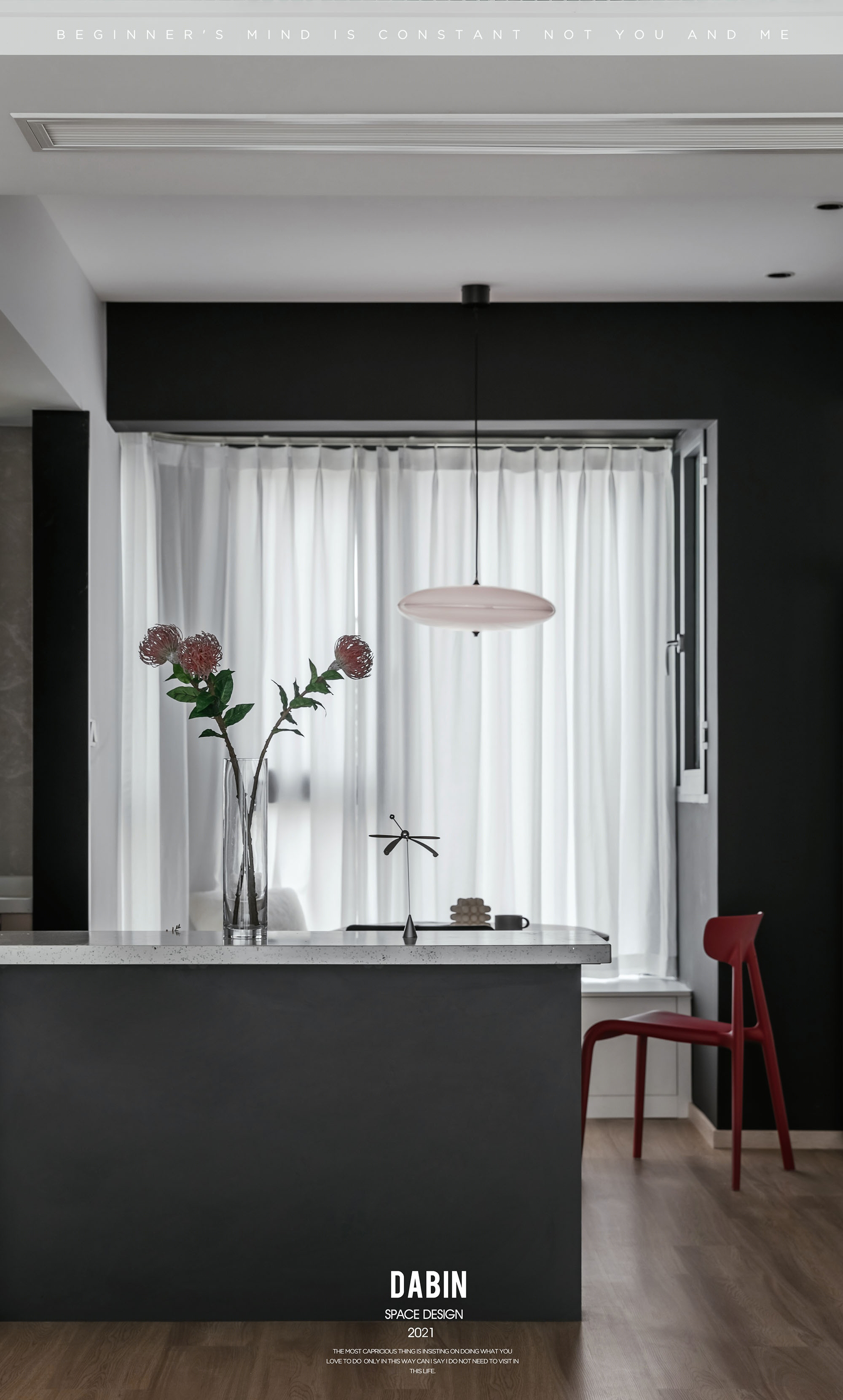 大斌空间设计 | 「上东区」精装房改造-17