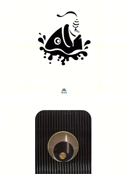 大渔·武汉江宸天街店丨中国武汉丨艺鼎设计-5