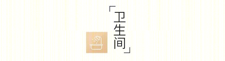 浙江湖州 420㎡美式轻奢别墅,高级撞色++ 中岛厨房,理想美宅!-62