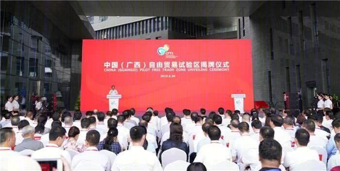 南宁市市民中心-56