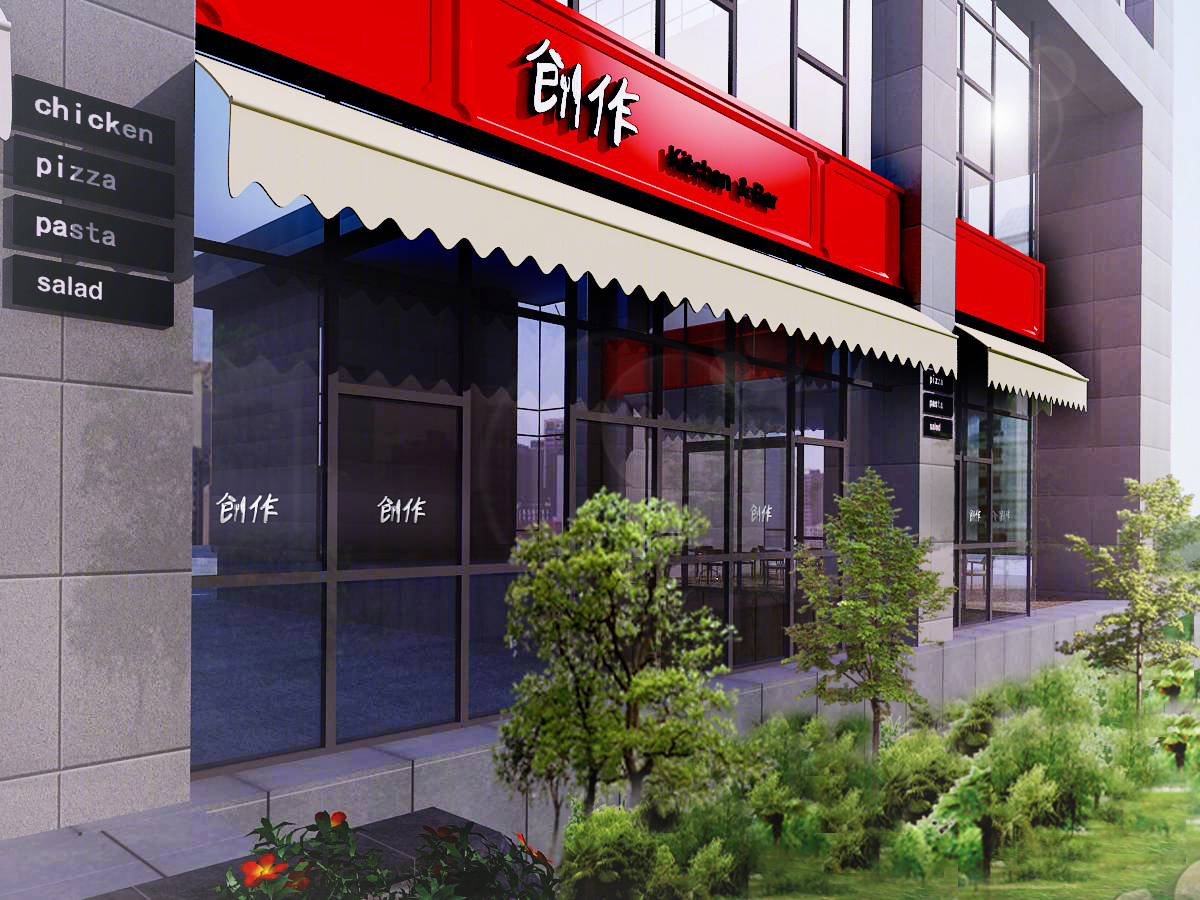 苏州工业风厨房设计-6