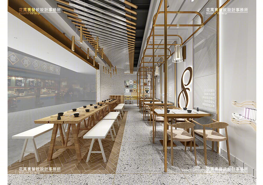 八号街                     -3