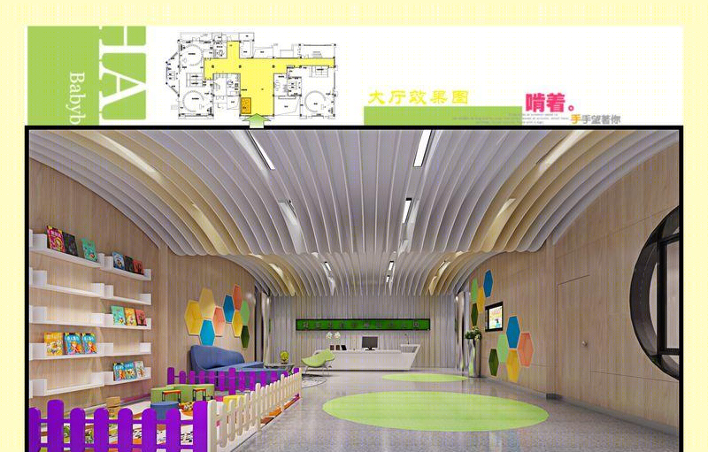 林祥通丨宁德冠亚达伯爵郦城幼儿园-4