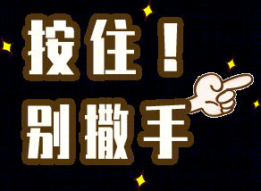 贵州遵义茅台文化体验馆设计丨中国遵义-60