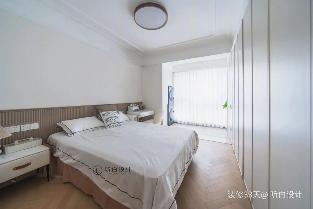美妆博主的混搭温馨三室丨中国青岛丨听白设计（全国）-27