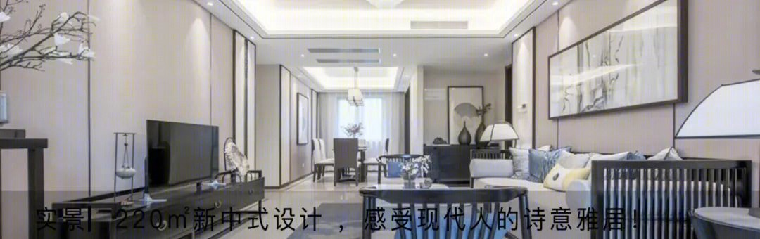 锦绣山庄丨中国江苏丨金螳螂·家泗阳店-109