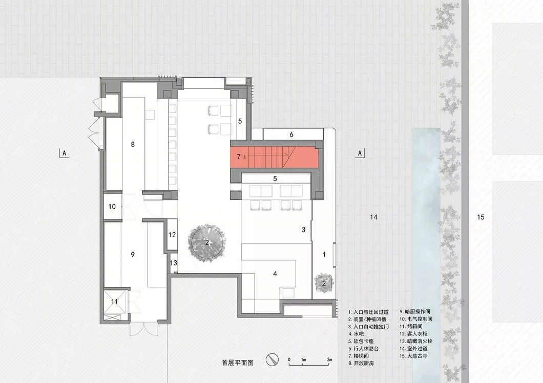 客从何处来甜品餐厅·北京-77