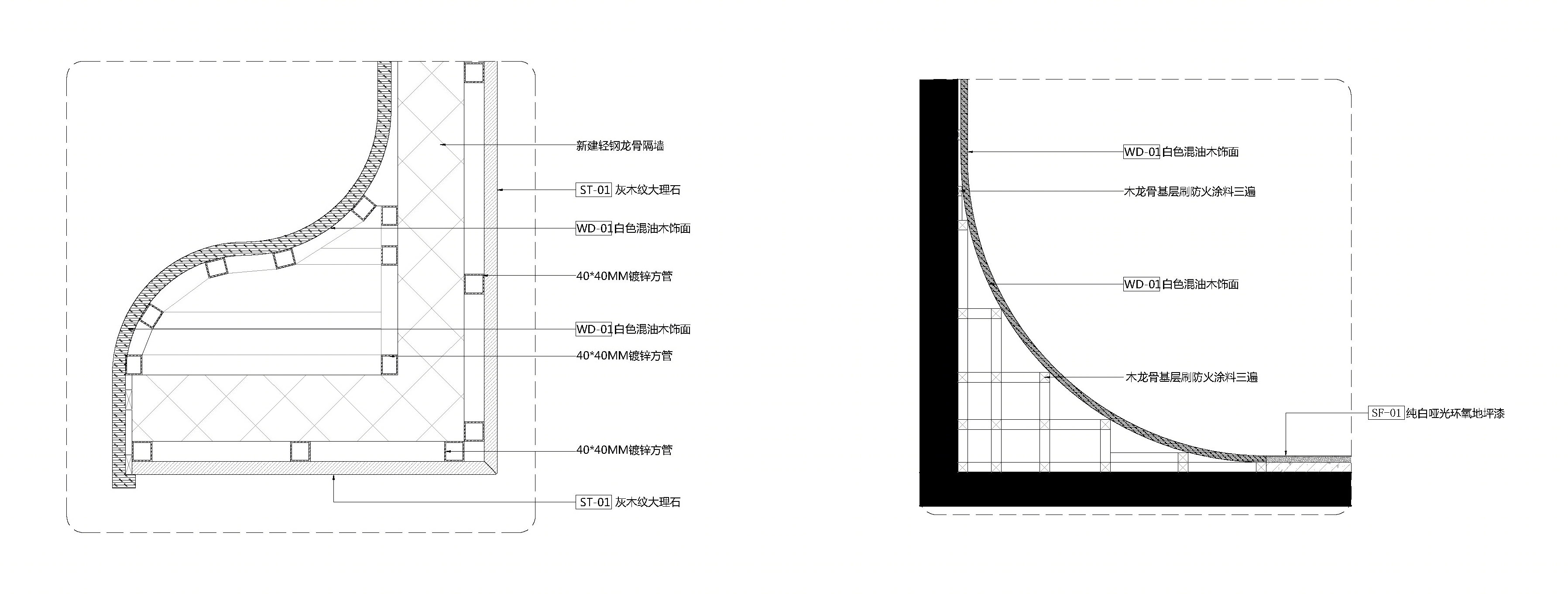 上海穿梭•智能生活体验馆丨平介设计-23