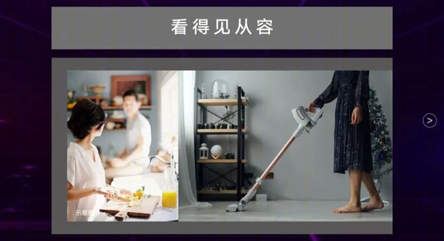 济南融创·未来壹号丨中国济南丨华图山鼎设计股份有限公司-58