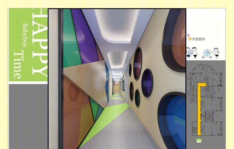 林祥通丨宁德冠亚达伯爵郦城幼儿园-5