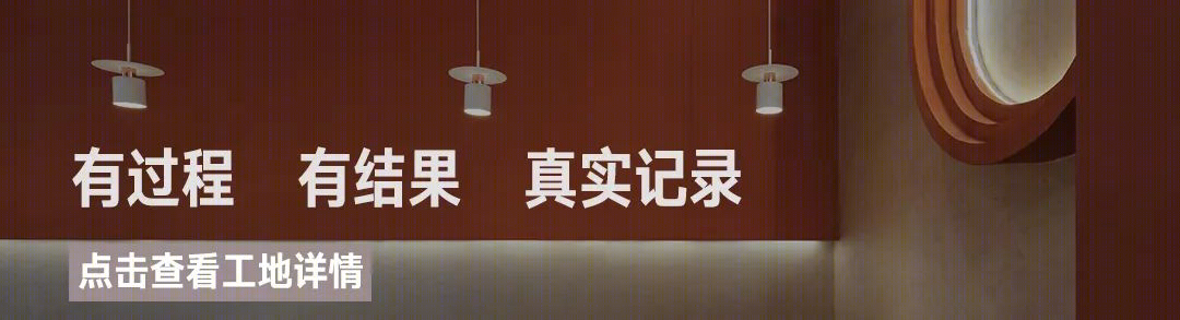 梦幻羚羊谷 · 水坊路店餐饮空间设计丨中国苏州丨晓安设计-0