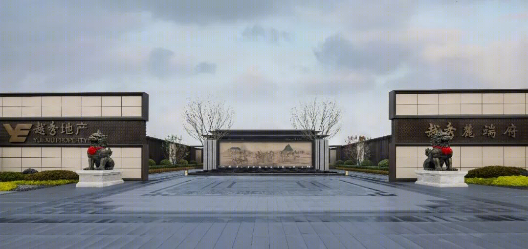 越秀·麓端府展示区丨中国济南丨基准方中成都景观规划设计公司-35