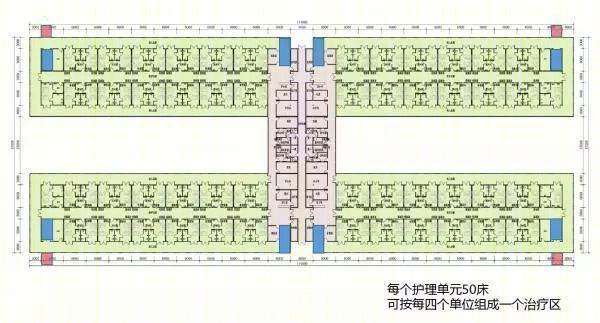 现代医院设计典范 · 嘉兴某医院打造舒适治愈空间丨中国嘉兴-229